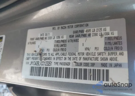 2012 Mazda Mazda5 Sport из США, поврежденный, VIN JM1CW2BLXC0123291